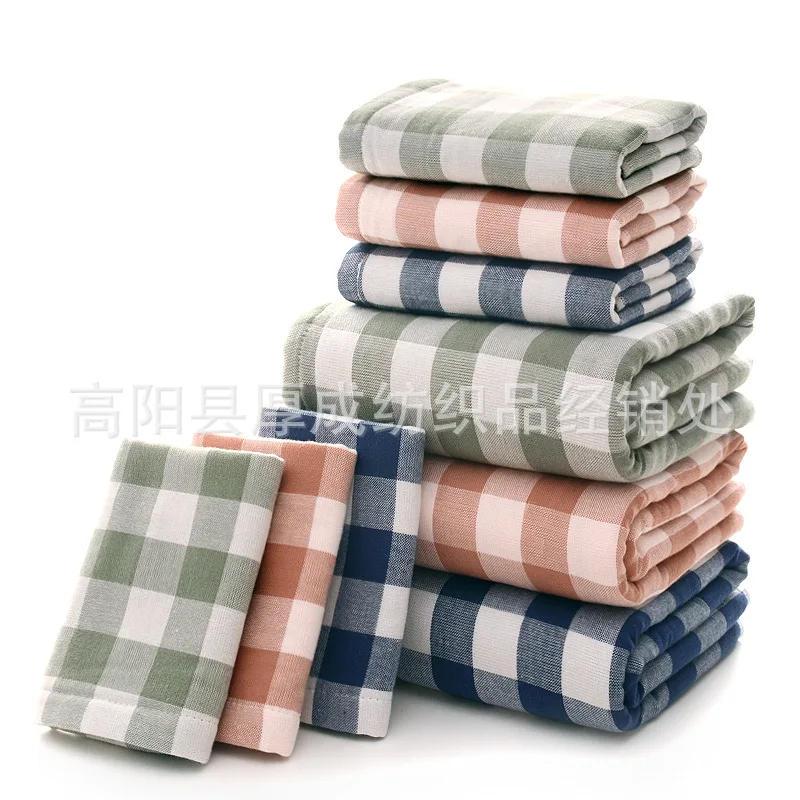 

[Hou cheng] Japanese Style Good Wind Gauze Extra-large Thick Plaid Bath Towel Soft Absorbent Bath Towel Processing Customizable