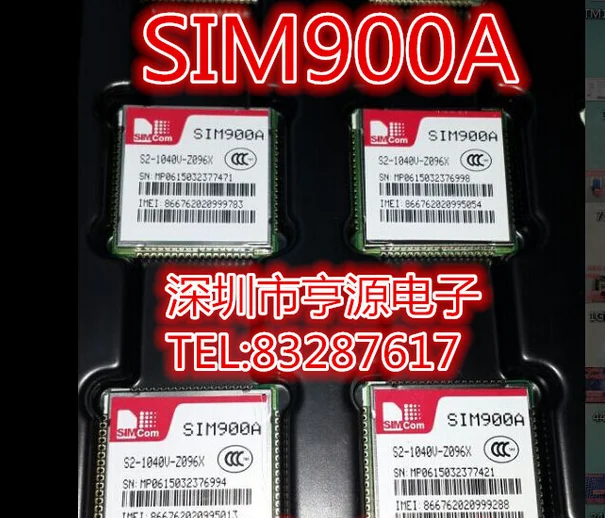 3 шт. SIM900 SIM900A чип модуля, гарантия качества