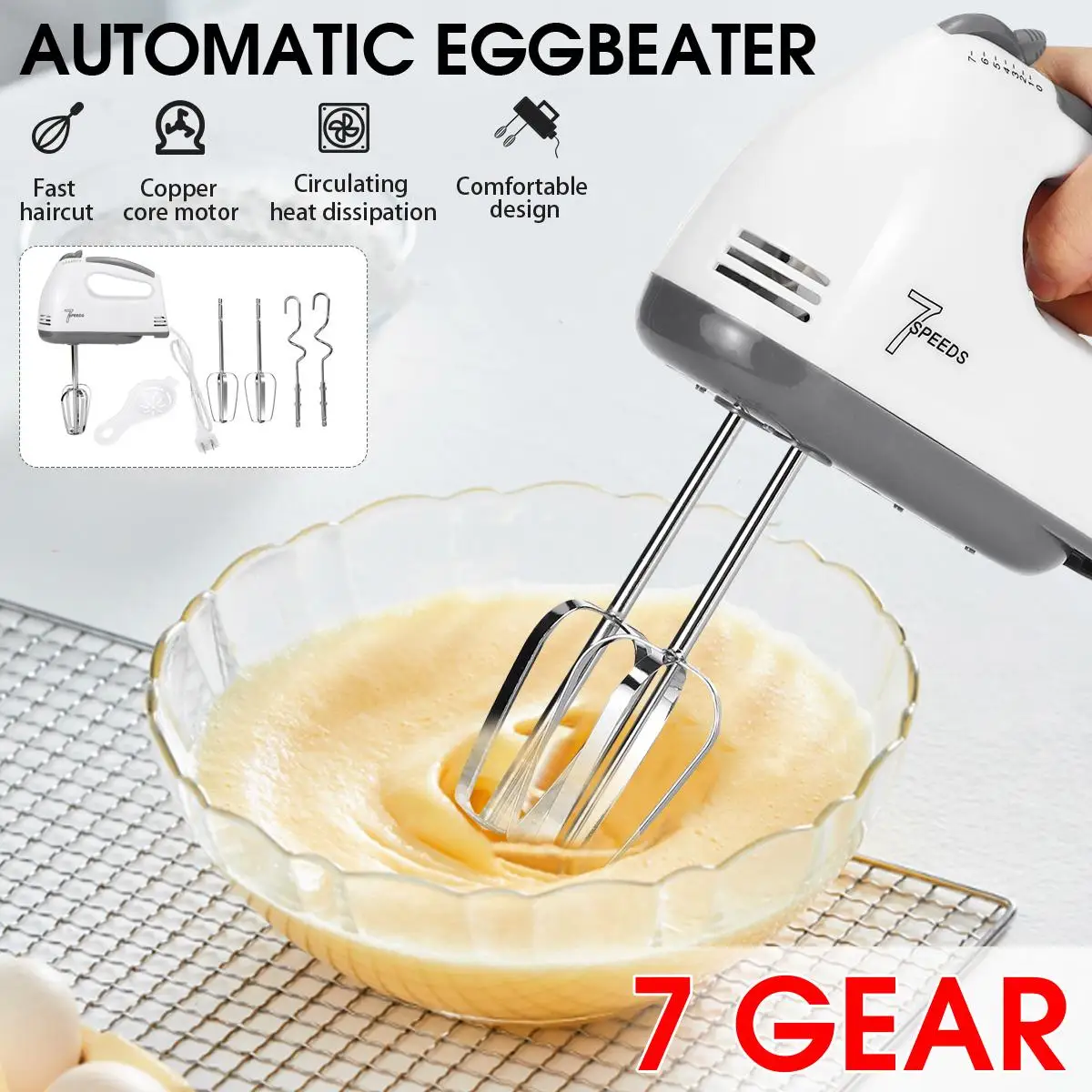 7 Speed Electric Food Mixer Handheld Blender Egg Beater Powerful Cake