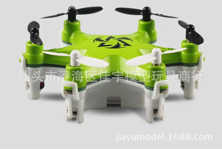

Feiyu Fy805 Minimum Six-Axis Mini Aircraft Pocket Elf Mini Six-Axis Extra Small Mini Unmanned Aerial Vehicle