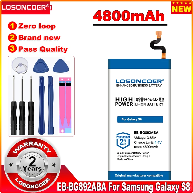 LOSONCOER новый список 4800 мАч телефон аккумулятор для Samsung Galaxy S8 Active G892F G892A G892L G892