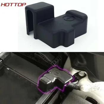 

Dedicated To The Negative Battery Protection For Mazda CX-3 CX-5 CX-4 Battery A Tezi Dust Cover