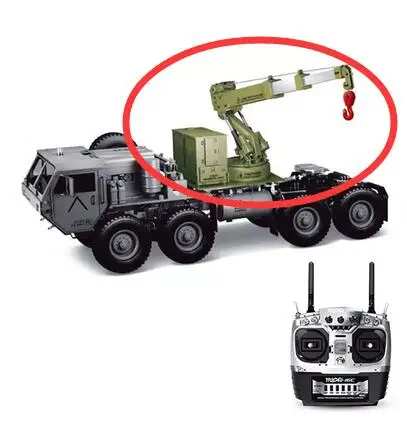 Пульт дистанционного управления 8X8 6X6 военная система грузового крана 1/12 1/14 для