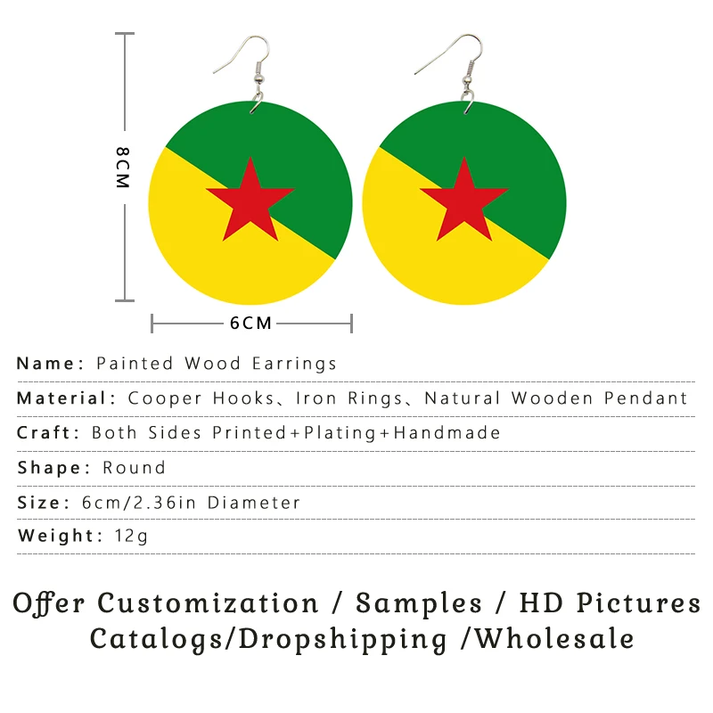Voikukka Jewelry Both Sides Print Wood Earrings For Women French Overseas Department French Guiana Martinique Guadeloupe Flag 2