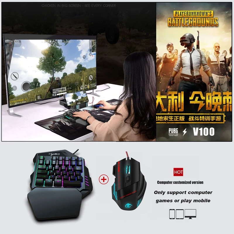  V100+A907 for PUBG Keyboard Mouse Set 35 Keys Mini USB Wired Keyboard+ Mouse Gaming Gift for Laptop