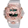 Men's Watches