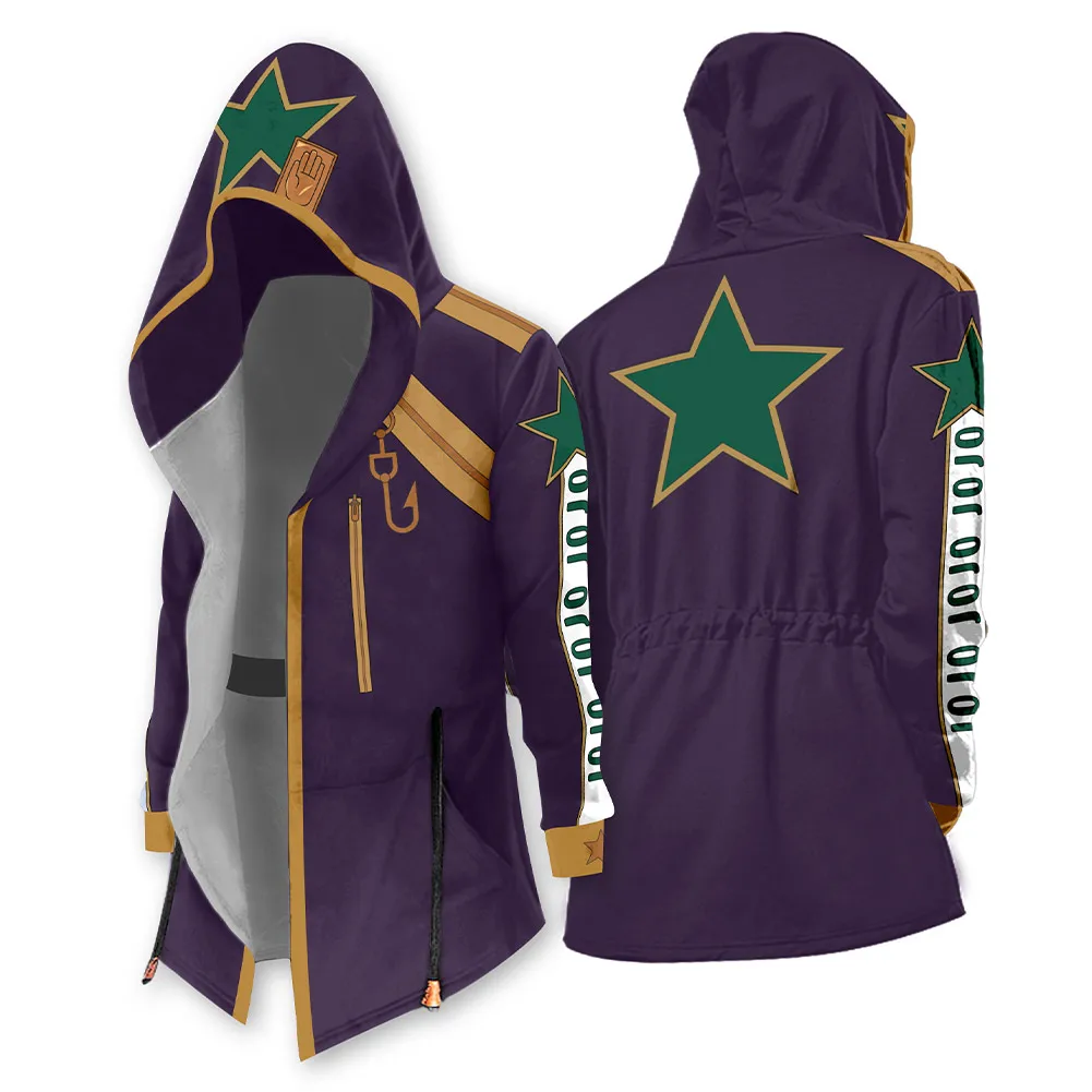 

JoJo's Bizarre Adventure Kujo Jotaro Cosplay Hoodie Hood Pullover Sweatshirt Streetwear Jacket Coat