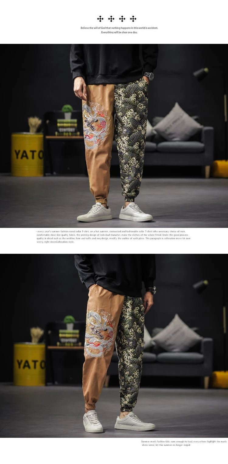 Liketkit, мужские зимние штаны-шаровары,, пэчворк, Китайская традиционная вышивка дракона, джоггеры, мужские винтажные плотные брюки-карго, 5XL