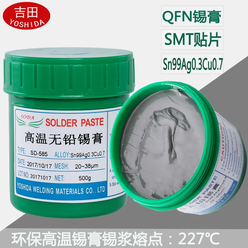 O1CN011Zy2R0UA3JFrujf_!!733643262