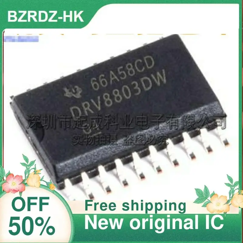 

5PCS DRV8803DWR SOP20 IC DRV8803DW New original IC