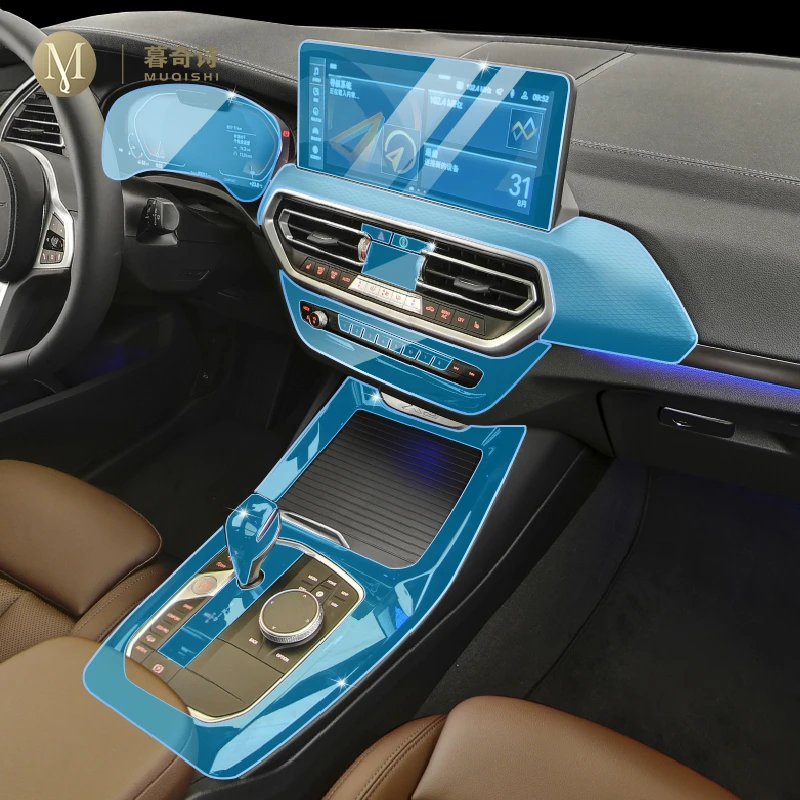 Для BMW G01 X3 2022 Автомобильная внутренняя центральная консоль прозрачная