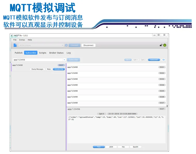 Stm32f407 макетная плата EC20 все Netcom 4G модуль Onenet Интернет вещей Mqtt протокол gps GPRS