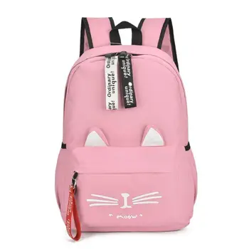 

New Style Cute Flower Cat Ears Fashion Backpack Women's Korean-style College Style Students Canvas School Bag Backpack