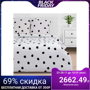 

Bed linen "Ethel" Euro Snowstorm 200 * 217 cm, 220 * 240 cm, 70 * 70 cm - 2 pieces