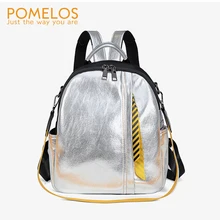 POMELOS Backpack Female Fashion Woman Backpack Brilliant Luxury Small Backpack For School Teenagers Girls Ladies Bag PACK