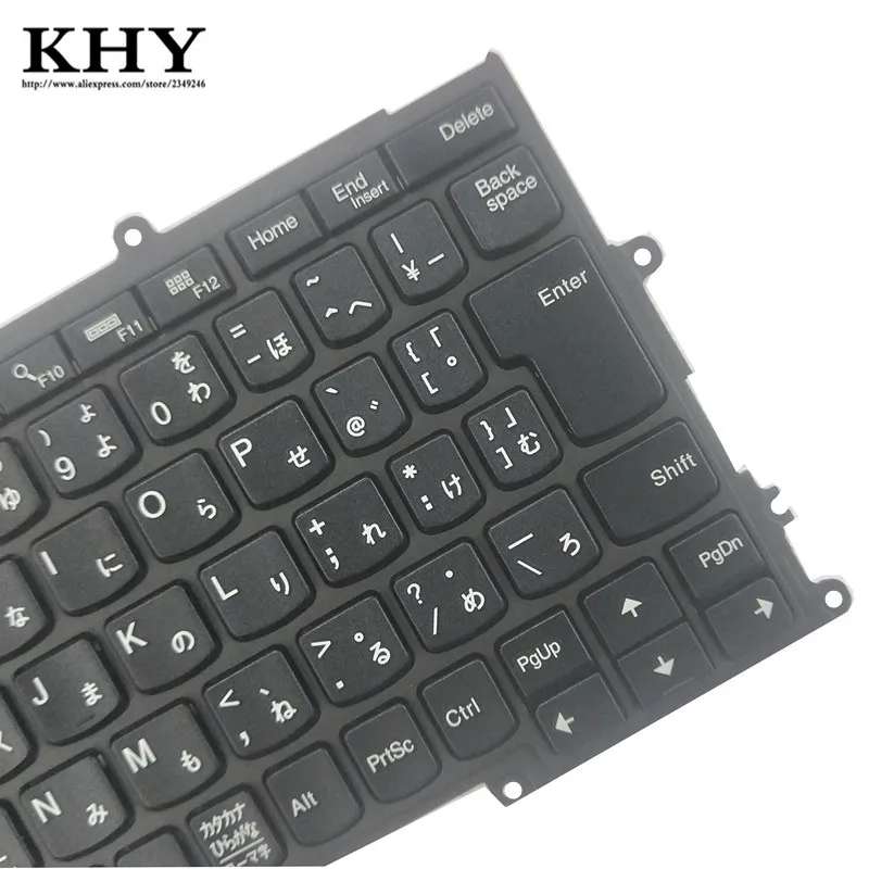 JP клавиатура для Thinkpad X230S X240 X240S X250 X260 X270 серии FRU 04Y0931 04Y0969