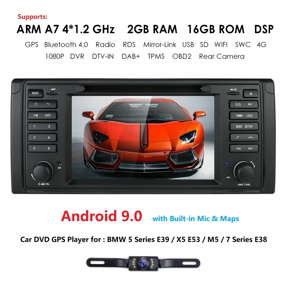 

HD 1 din Android 9.0 2G 16G Car DVD PLAYER For BMW X5 E53 E39 E38 M5 GPS stereo audio navigation multimedia screen head unit mic