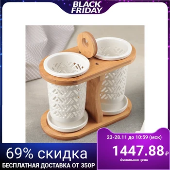 

A set of coasters for cutlery “Estet. Triangle ", 21.5x10x18.5 cm