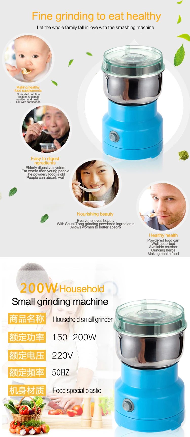 4464880760_890706557 (1)