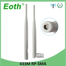 2 шт. 433 МГц Антенна 5dbi RP-SMA разъем 433 МГц Антенна Lorawan 433 м антенна направленная водонепроницаемый беспроводной счетчик воды