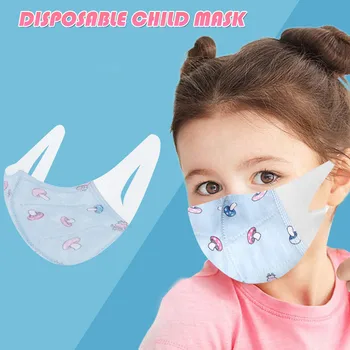 

20/50PC Kids Children's Mask Disposable Face Mask In rial 3Ply Ear Loop Mask Reuseable Face Mask Mouth Mask Cloth Mouth Mask Was