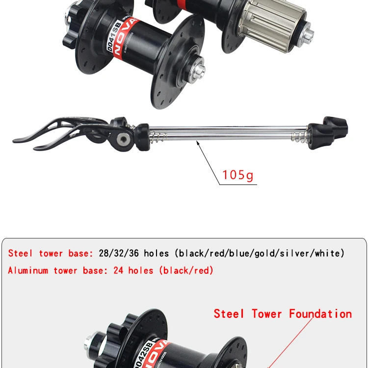 Novatec концентратор для горного велосипеда MTB, запчасти для беговых велосипедов D041/D042SB, диск brake24, 28, 32, 36 отверстий, 7-10 S, герметичный подшипник, велосипедные ступицы