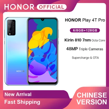 

New Arrival Honor Play 4T Pro Smartphone Kirin 810 7nm A76 Octa Core 6.3‘’ 48MP Triple Cam Android Mobile Phone SuperCharge OTA