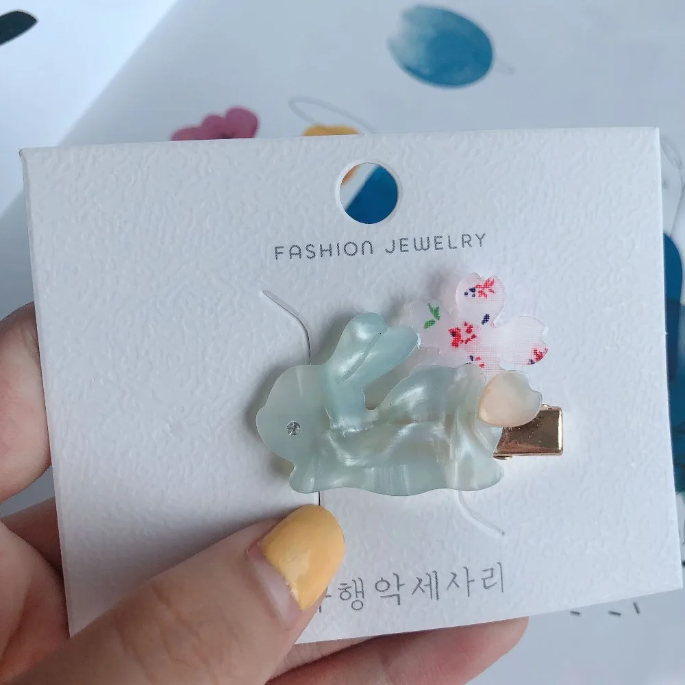 11667953564_1639800123