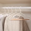 Home Storage 