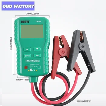 

DY219 12V Car Battery Tester Digital Automotive AH CCA Voltage Battery Load Analyzer Multifunction Diagnostic Tool Mini
