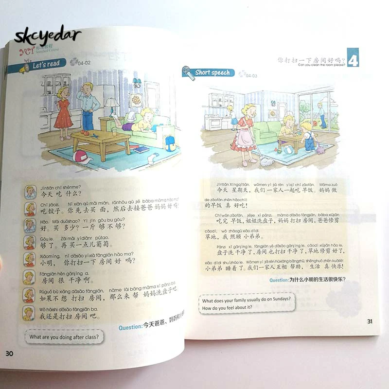 YCT Standard Course 6 Chinese Textbook +Activity Book 6 for Entry Level Primary School and Middle School Students from Overseas YCT Standard Course 6 Chinese Textbook +Activity Book 6 for Entry Level Primary School and Middle School Students from Overseas