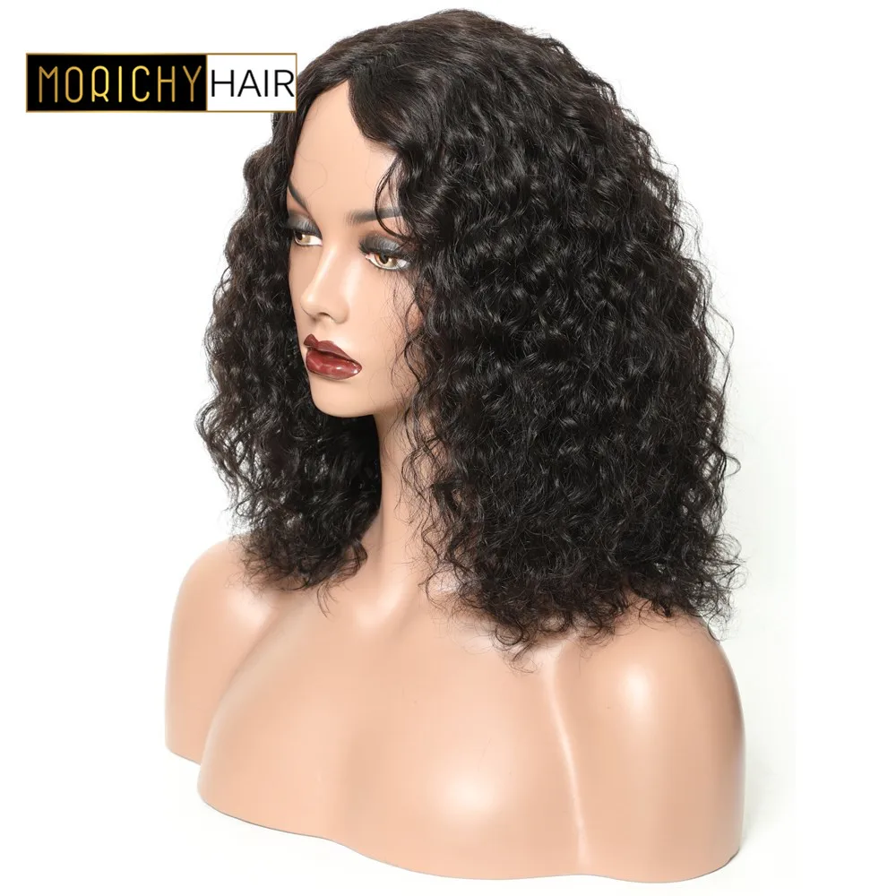 Короткие вьющиеся Боб парики для Для женщин натуральный черный Цвет бразильский Синтетические волосы на кружеве вьющиеся парик с средней