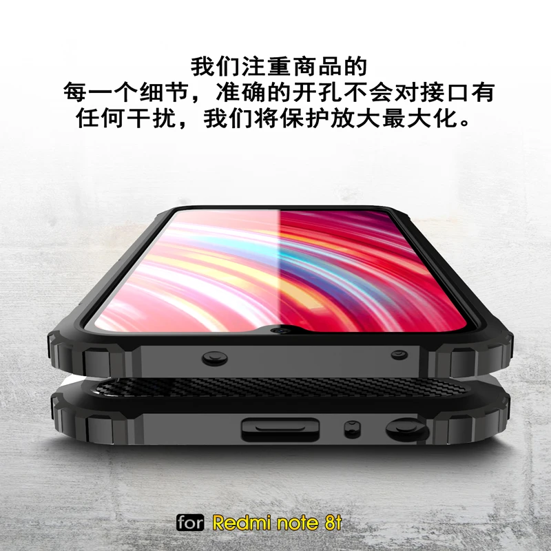 Для Xiaomi Redmi Note 8T Redmi 8 8A Pro Чехол защитный чехол мягкий силиконовый ПК Жесткий чехол Роскошный бампер
