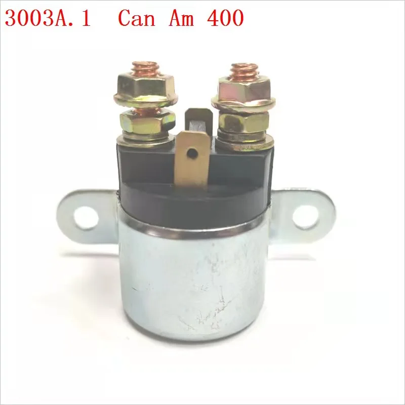 

1 комплект А. 1 реле для квадроцикла бомбардира can am bomard 400 500 650 1000