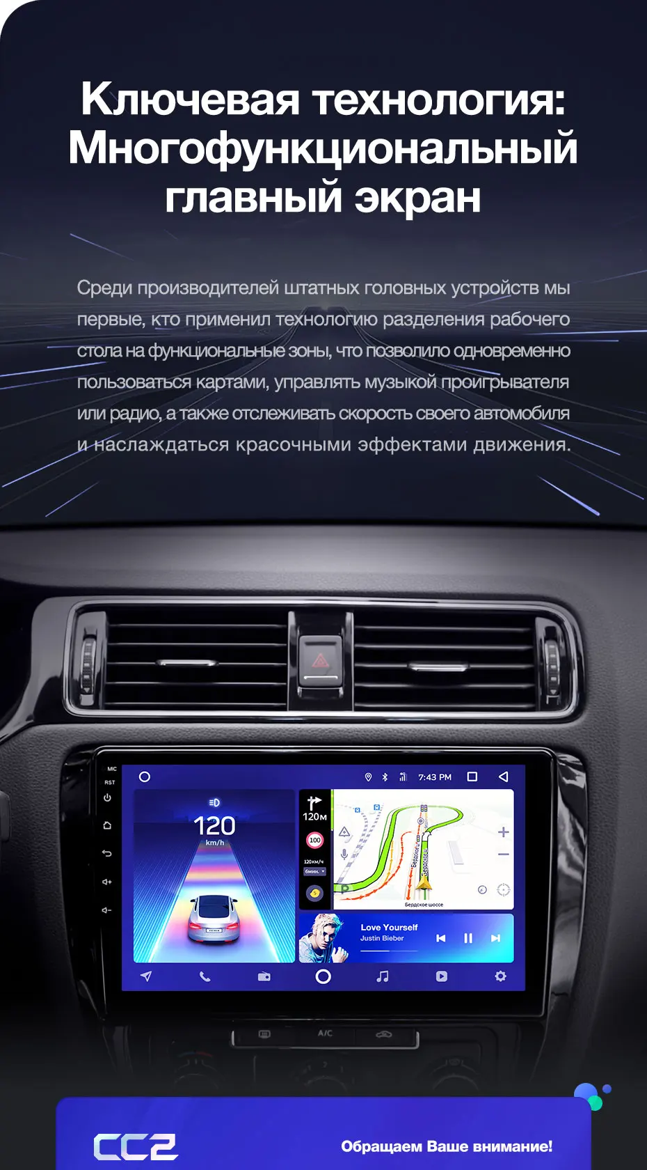 TEYES CC2 Штатная магнитола для Фольксваген Джетта 6 Volkswagen Jetta 6 2011- Android 8.1, до 8-ЯДЕР, до 4+ 64ГБ 32EQ+ DSP 2DIN автомагнитола 2 DIN DVD GPS мультимедиа автомобиля головное устройство