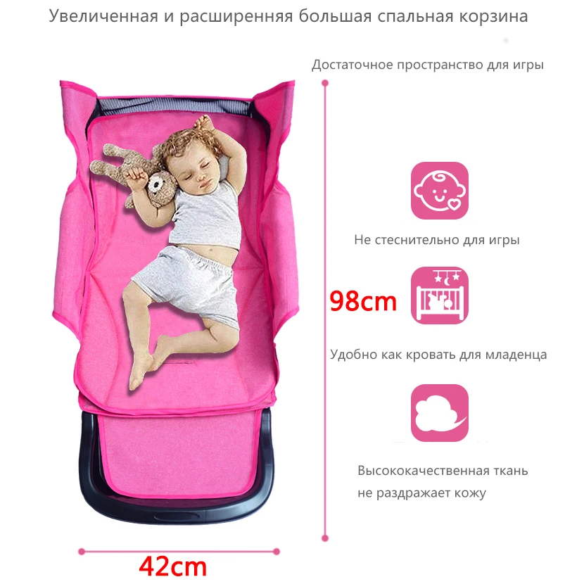 Детские коляски Коляска для девочки Коляски для новорожденных Коляски для ребёнка Коляски детскиеКоляски для мальчиков Stroller