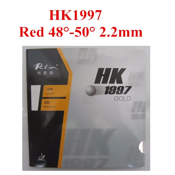 Palio 40+ резиновая ракетка для настольного тенниса AK 47 ak47 HK1997 Золотая ракетка для настольного тенниса Спортивная резиновая ракетка для пинг-понга - Цвет: red