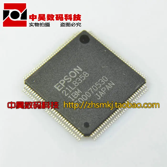 

21L8358 LCD chip