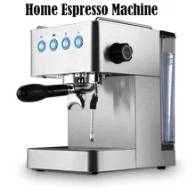 1450 Вт CRM3005E Бытовая итальянская Изолированная кофемашина полуавтоматическая Паровая молочная помпа из нержавеющей стали основной цвет