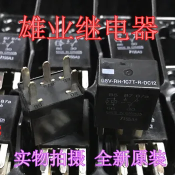 

5pcs/lot G8V-RH-1C7T-R-DC12 DIP-5 In Stock Best quality