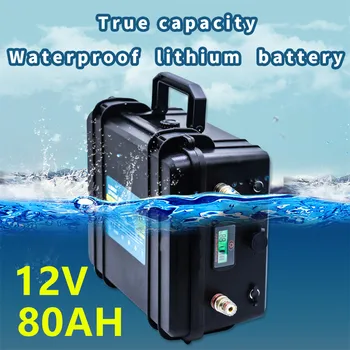 

12V lithium battery pack 12V 80AH lithium waterproof battery pack with 10A charger for boat propeller, LED light, golf cart