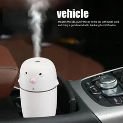 Newest Humidifier Cute Pet Mini Household Small Moisturizing Aromatherapy Car Creativity Air USB Humidifier LED Night Lamp 300ML