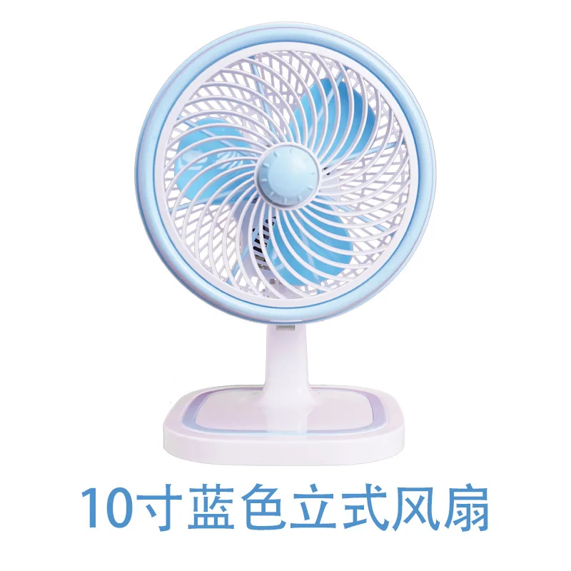 

New Style USB Small Electric Fan Portable Wind Kcal Vent Fan Desk Fan Creative-Desktop Office Mute