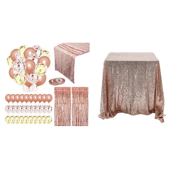 

1 Set Rose Gold Balloon Party Decoration Set & 1Pcs Rectangle Sequin Glitter Tablecloth Sparkly Table Cloth Cover