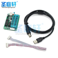 Microcontrolador pic, usb, k150 programador de programação automática + cabo icsp, 1 conjunto