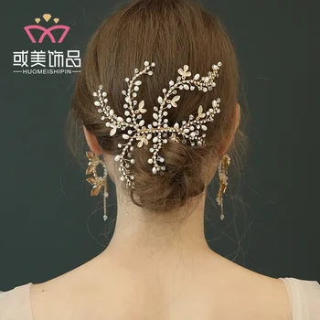 

S8228npason 2020 bridal headwear 2019 new pure hand combed EARWEAR Set European and American fashion