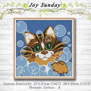

Bubble Cat decor painting dmc 14CT 11CT counted cross stitch kits embroidery sets Needlework Sets Home decor
