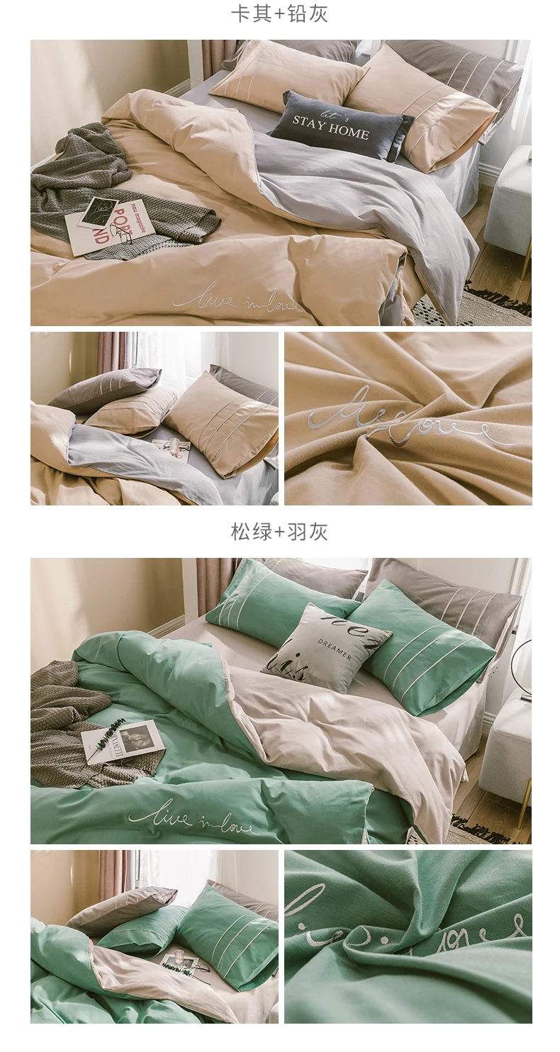 详情页15