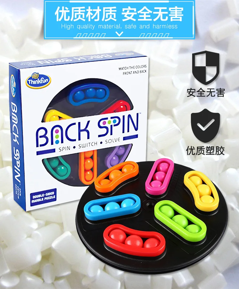 Америка ThinkFun Сменные бусины диск Упражнение логическое мышление способность Творческий случайный релаксации обучающая игрушка