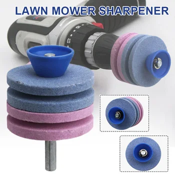 

4 Layers Grinding Wheel Garden Lawn Mower Sharpener Blade Sharpen Stone Faster Rotary Drill Blade Sharpener Grinding Home Tools